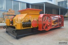 強(qiáng)力推薦金聯(lián)雙齒輥破碎機(jī)經(jīng)濟(jì)安全運行穩(wěn)定