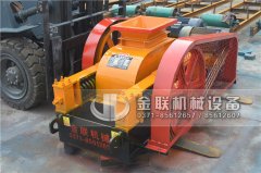 小型河卵石制砂機(jī)的平均每小時產(chǎn)量是多少?