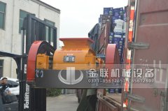 2PG400x400小型對(duì)輥破碎機(jī)發(fā)貨圖片_發(fā)往廣西雨林_破碎沙子