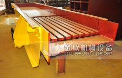 振動(dòng)給料機(jī)的噪音污染怎么有效降低？