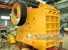 顎式破碎機(jī)能破碎混凝土嗎