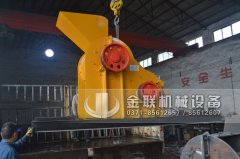 濕料粉碎機廠家_河南濕料粉碎機哪家好,哪個廠家好